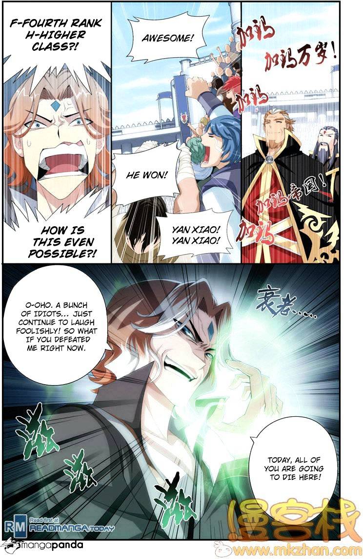 Battle Through the Heavens Chapter 71 — Page 23
