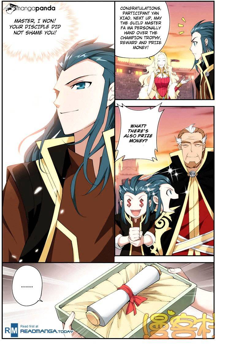 Battle Through the Heavens Chapter 72 — Page 13