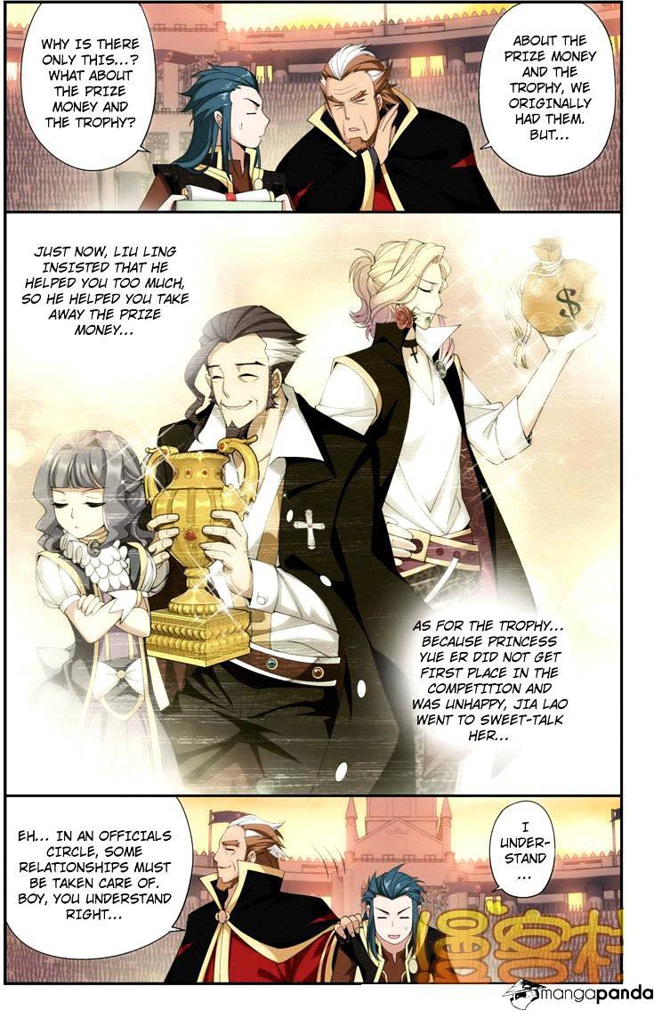 Battle Through the Heavens Chapter 72 — Page 14