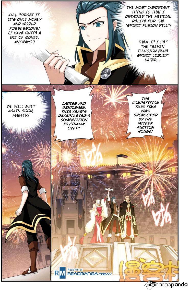 Battle Through the Heavens Chapter 72 — Page 15