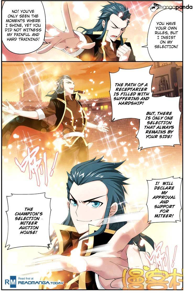 Battle Through the Heavens Chapter 72 — Page 17