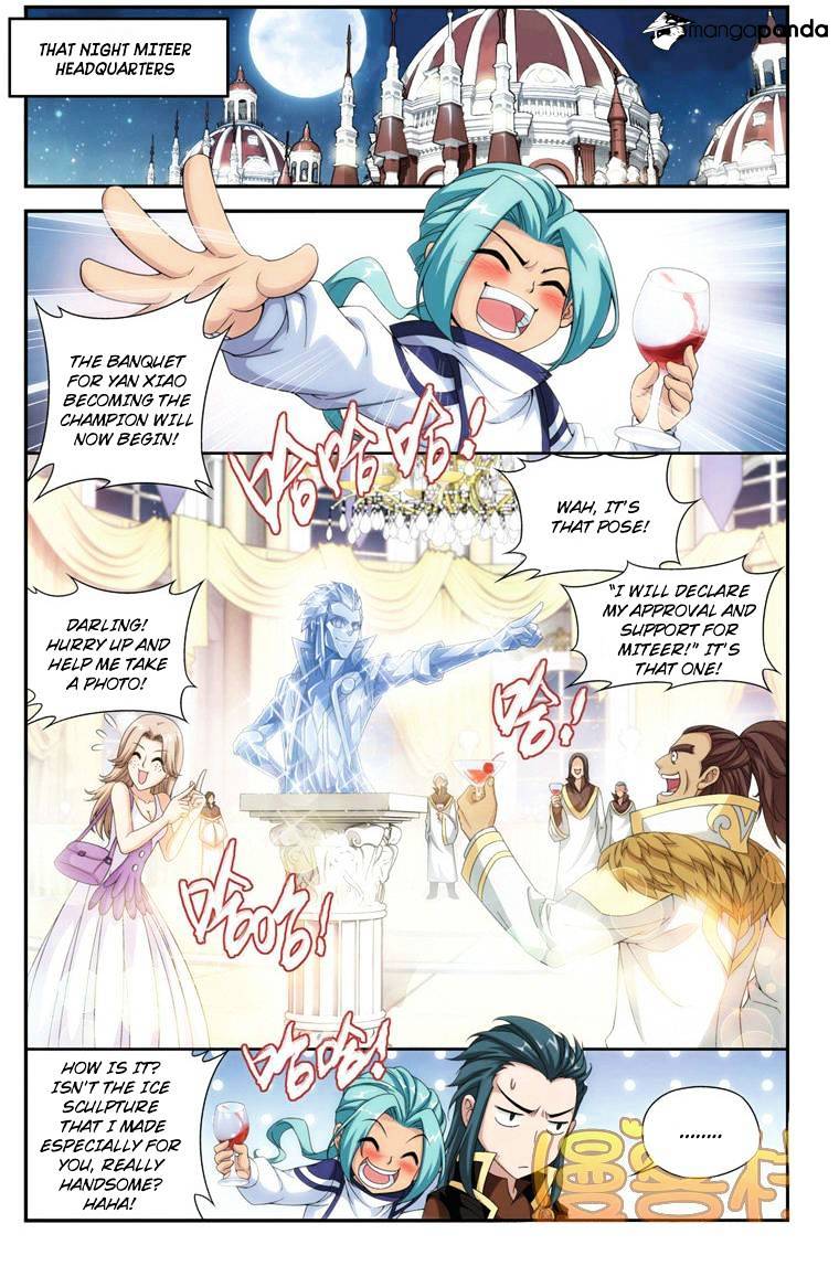 Battle Through the Heavens Chapter 72 — Page 19