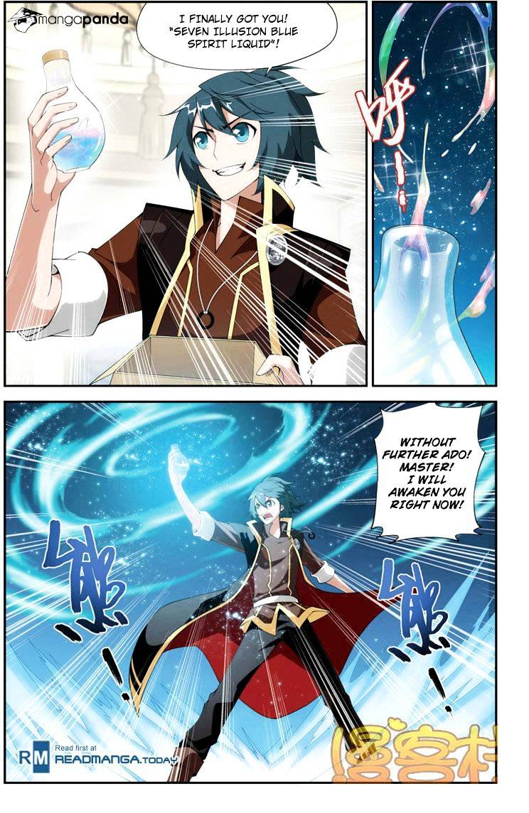 Battle Through the Heavens Chapter 73 — Page 11