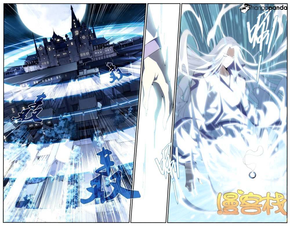Battle Through the Heavens Chapter 73 — Page 13