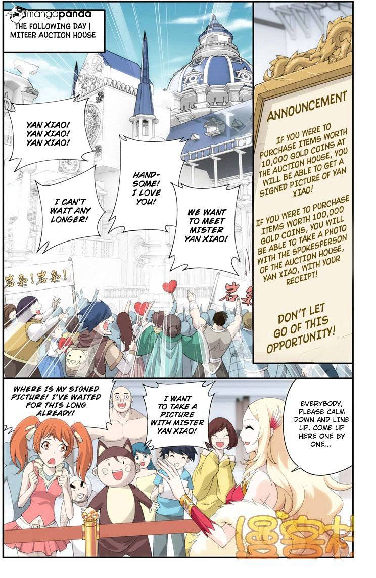 Battle Through the Heavens Chapter 73 — Page 18