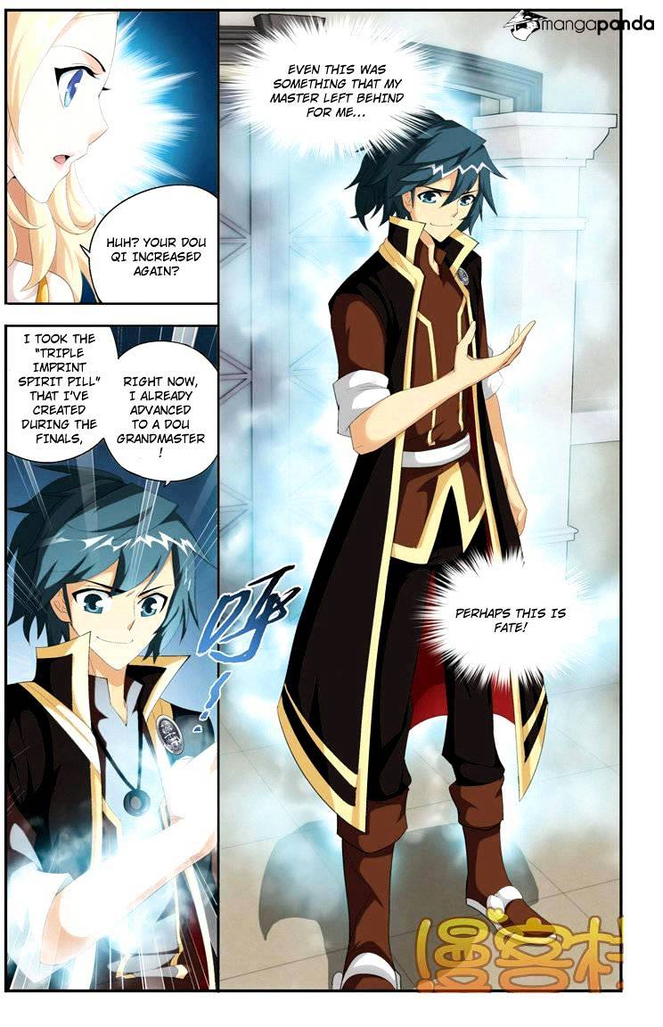 Battle Through the Heavens Chapter 73 — Page 21