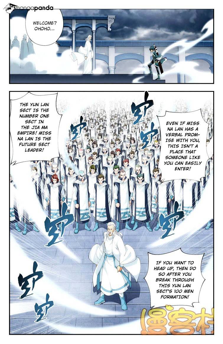 Battle Through the Heavens Chapter 74 — Page 4