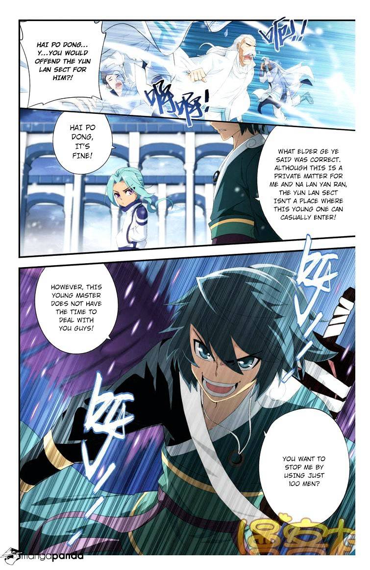 Battle Through the Heavens Chapter 74 — Page 8
