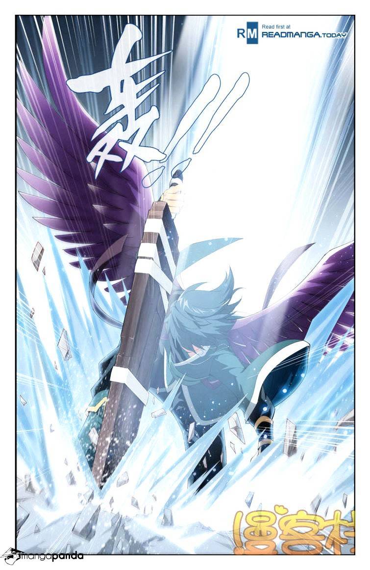 Battle Through the Heavens Chapter 74 — Page 11