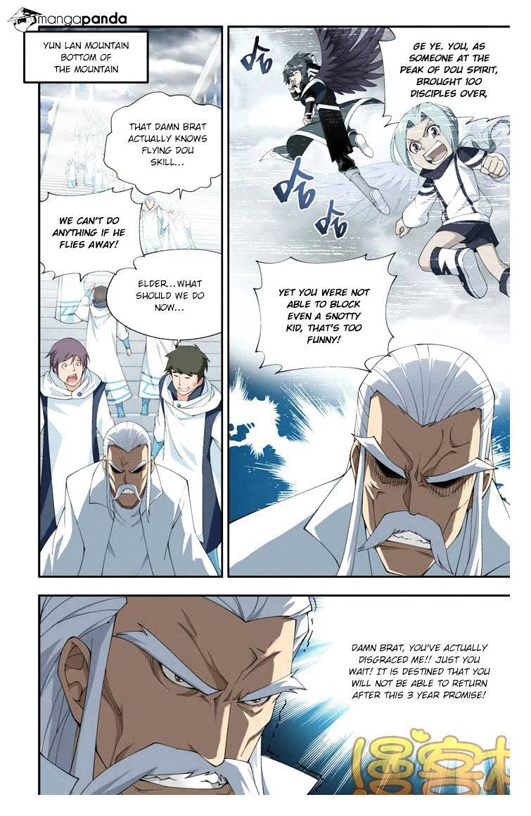 Battle Through the Heavens Chapter 74 — Page 15