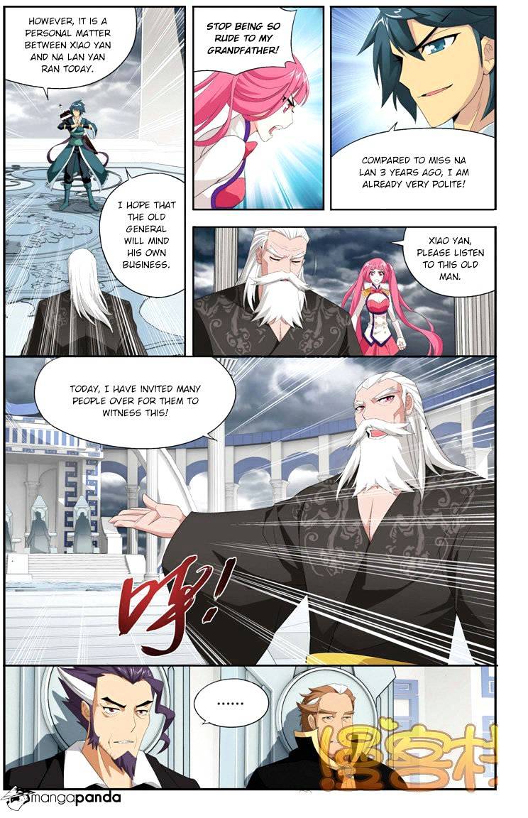 Battle Through the Heavens Chapter 74 — Page 17