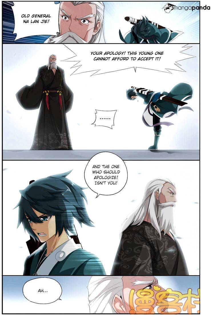 Battle Through the Heavens Chapter 74 — Page 20