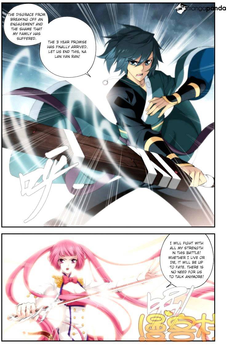 Battle Through the Heavens Chapter 74 — Page 21