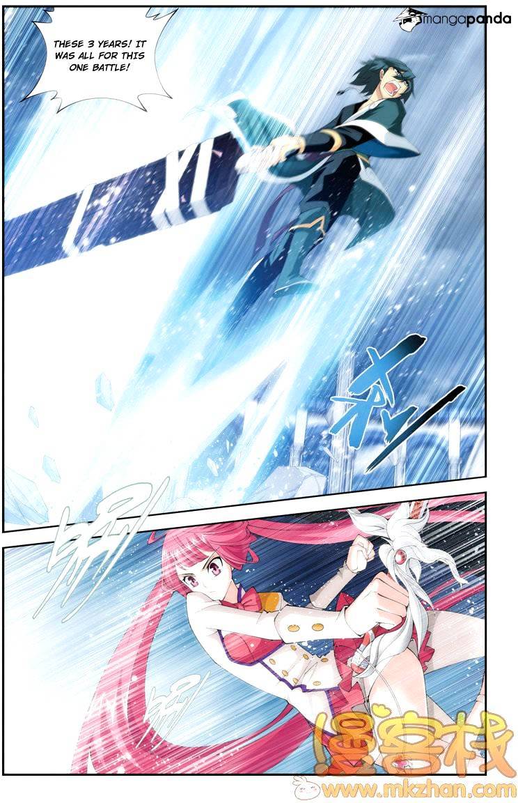 Battle Through the Heavens Chapter 75 — Page 2