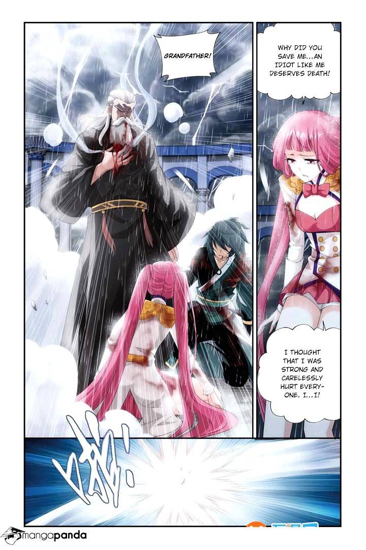 Battle Through the Heavens Chapter 75 — Page 20