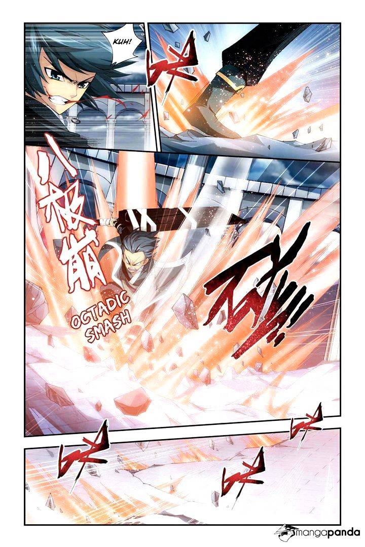 Battle Through the Heavens Chapter 76 — Page 6