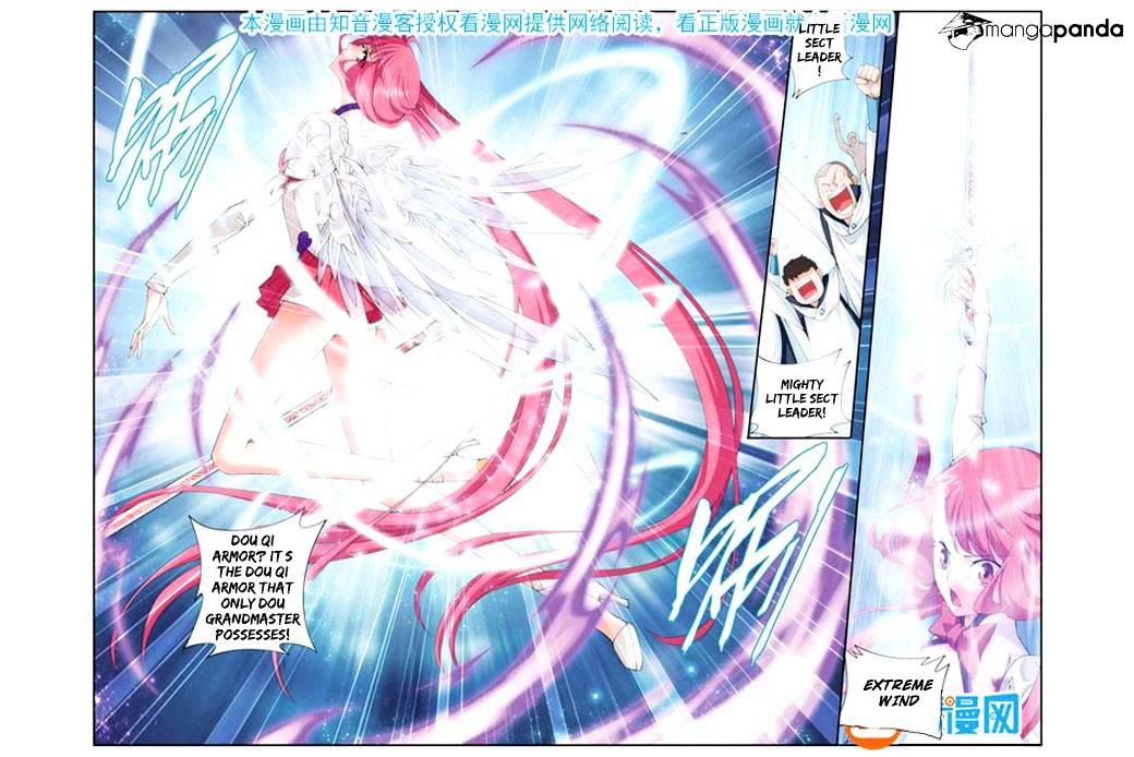 Battle Through the Heavens Chapter 76 — Page 17