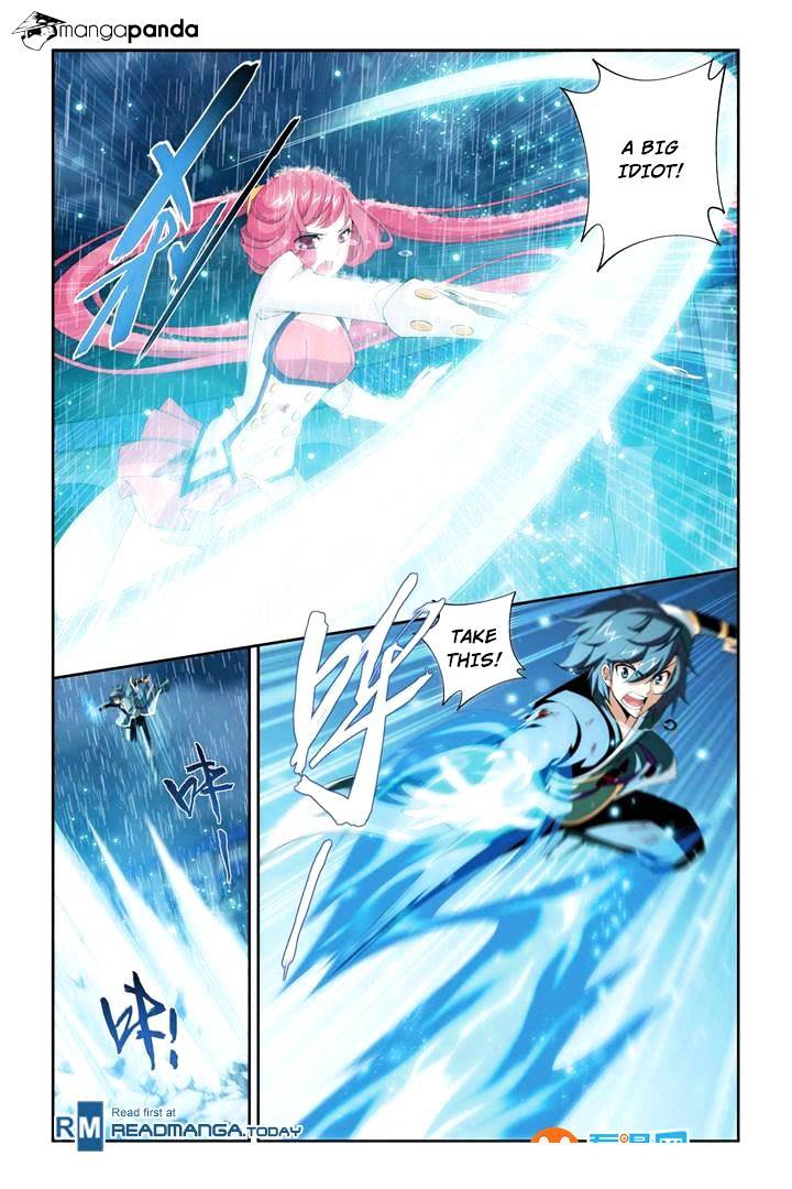 Battle Through the Heavens Chapter 77 — Page 11