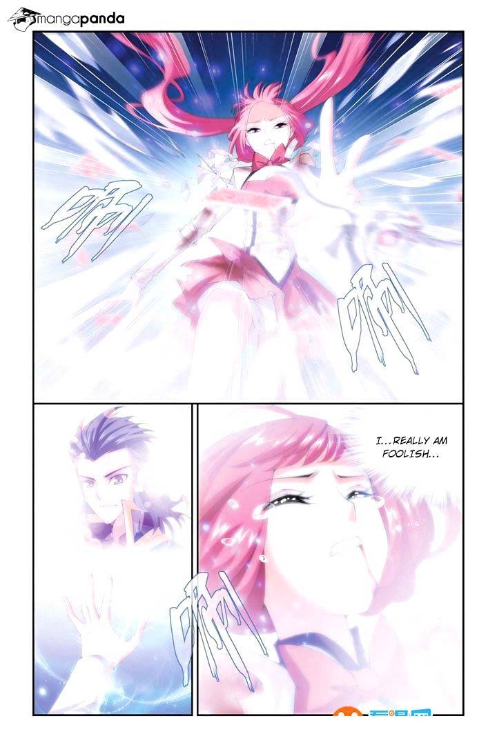 Battle Through the Heavens Chapter 77 — Page 17