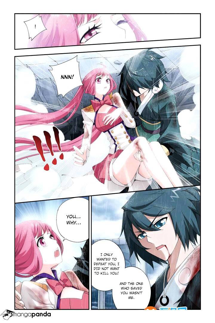 Battle Through the Heavens Chapter 77 — Page 19