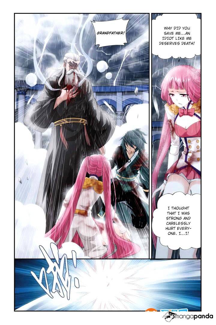 Battle Through the Heavens Chapter 77 — Page 20