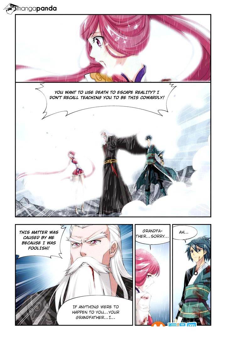 Battle Through the Heavens Chapter 77 — Page 21