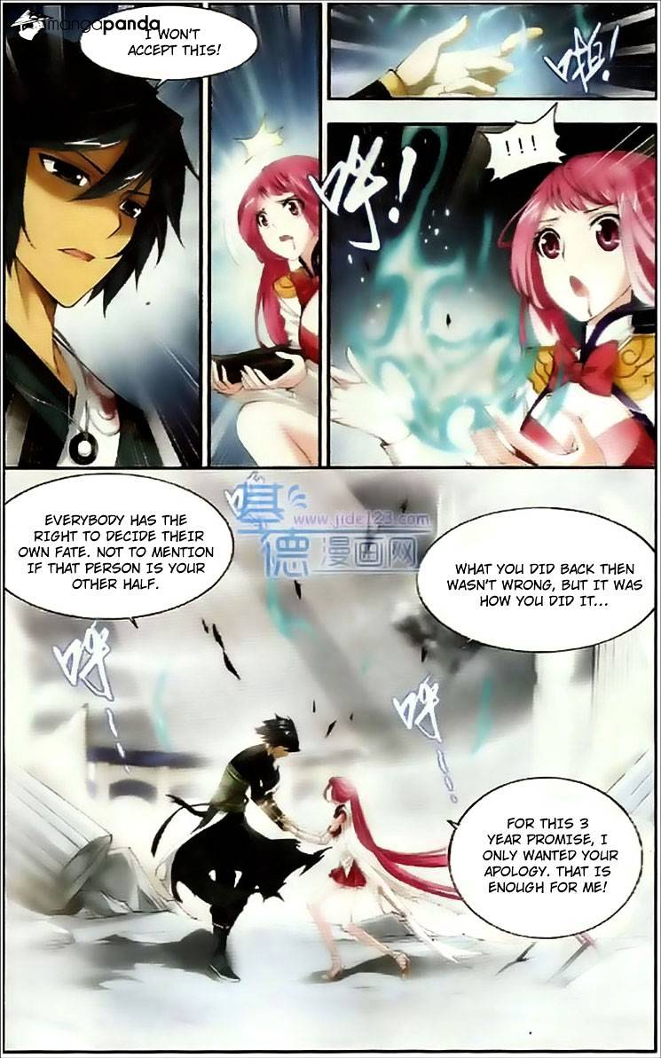 Battle Through the Heavens Chapter 78 — Page 6