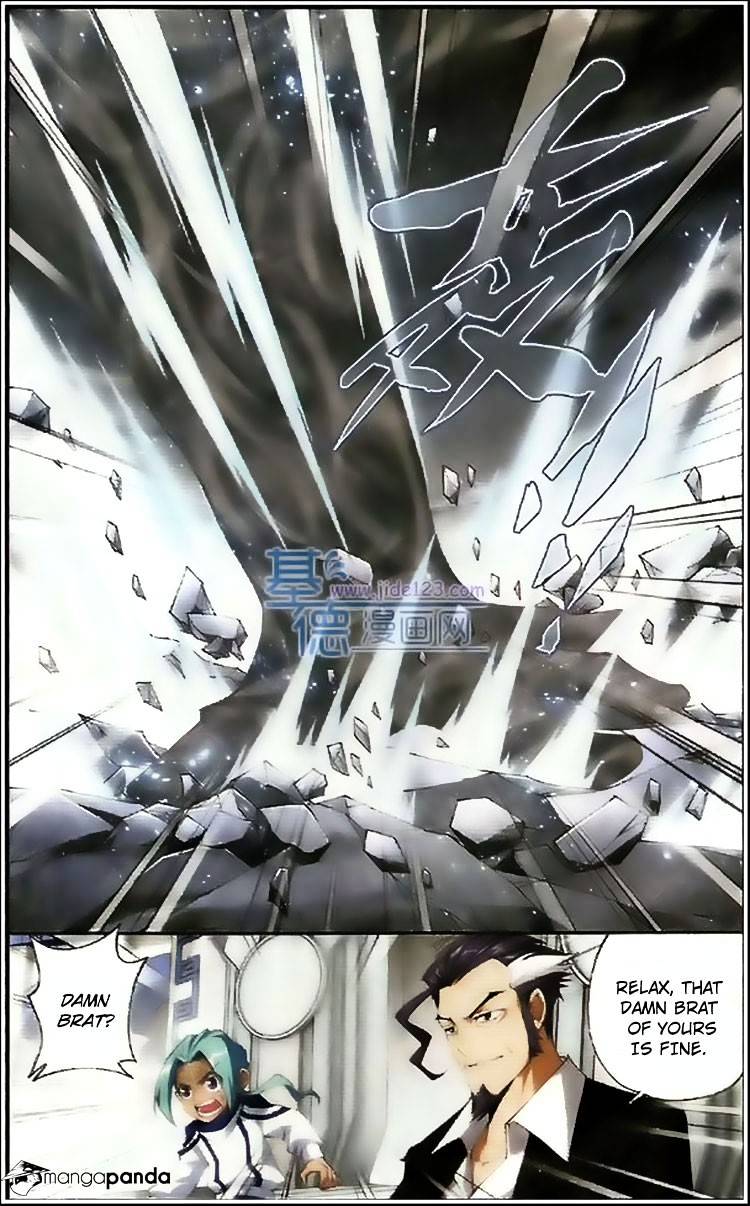 Battle Through the Heavens Chapter 78 — Page 11