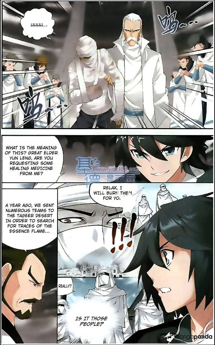 Battle Through the Heavens Chapter 78 — Page 14