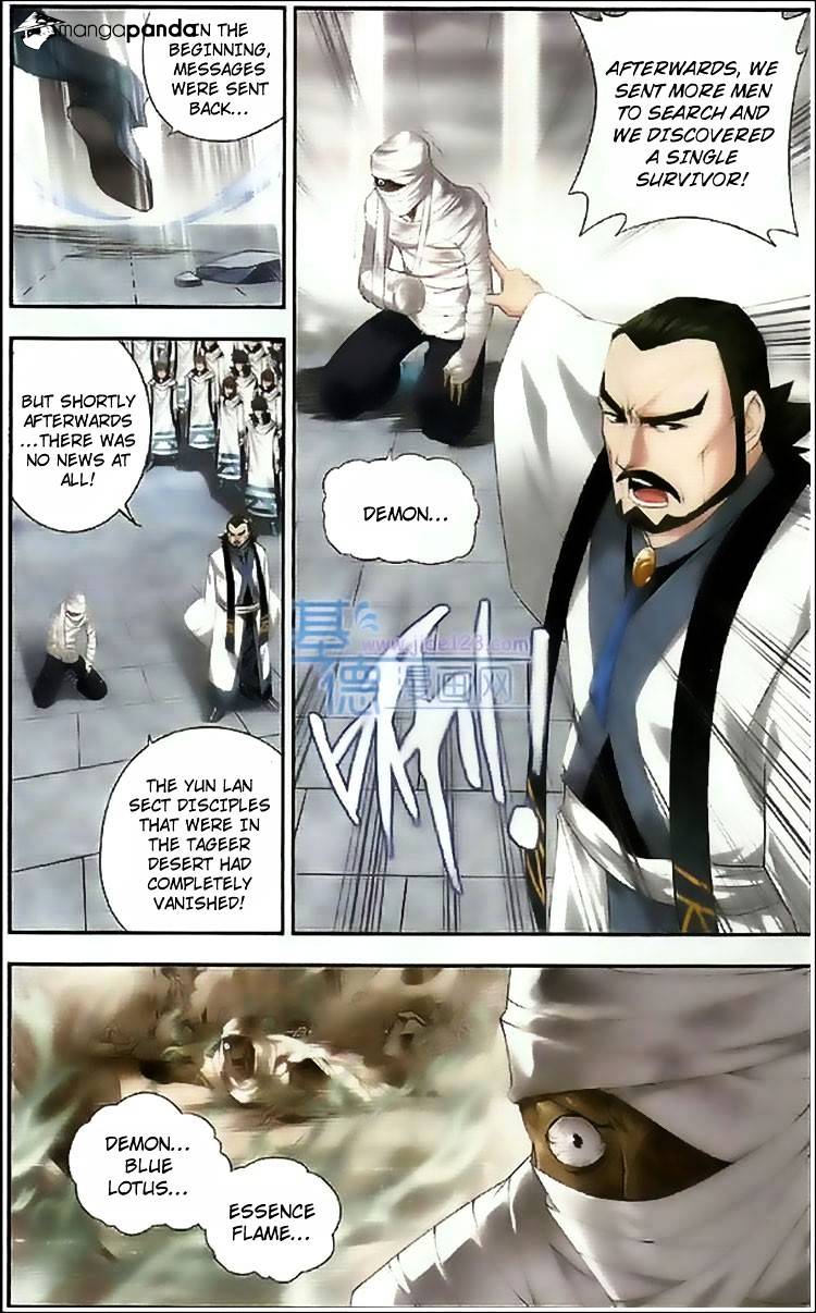 Battle Through the Heavens Chapter 78 — Page 15