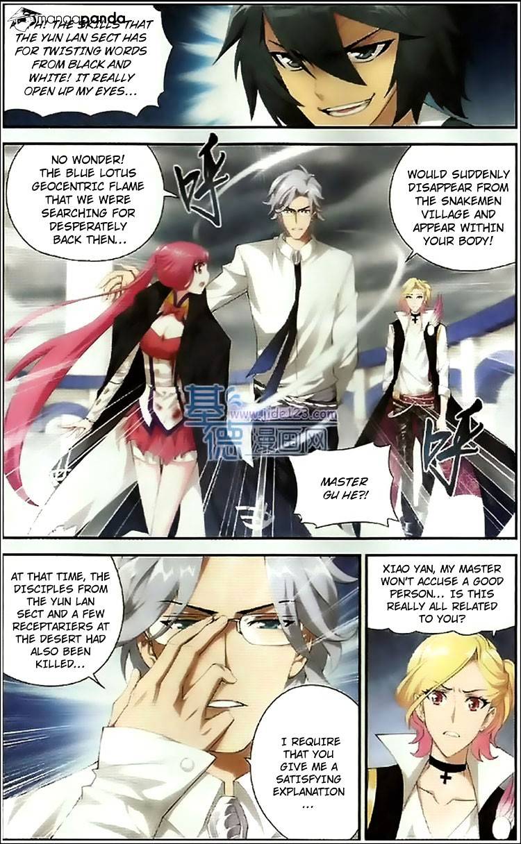 Battle Through the Heavens Chapter 78 — Page 17