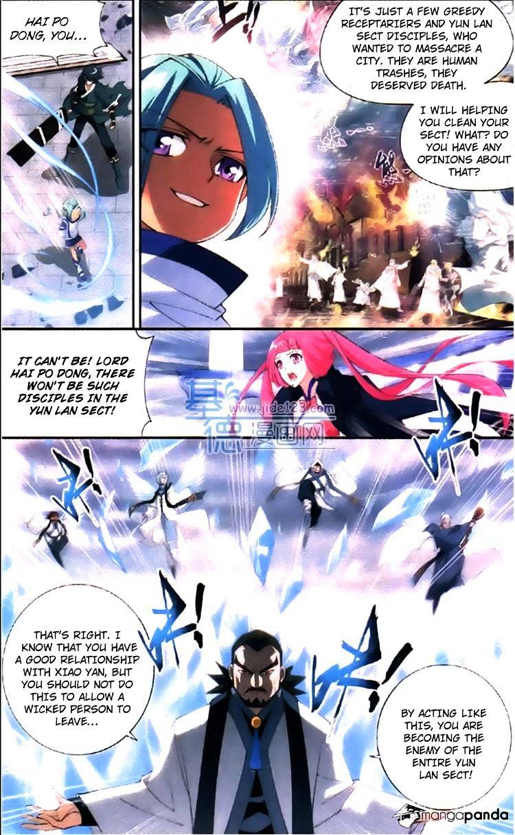 Battle Through the Heavens Chapter 79 — Page 5