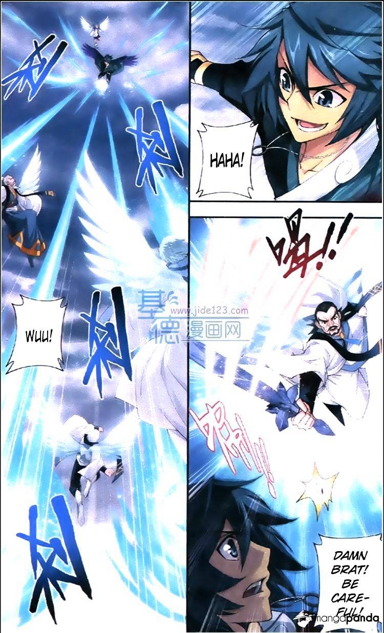 Battle Through the Heavens Chapter 79 — Page 12