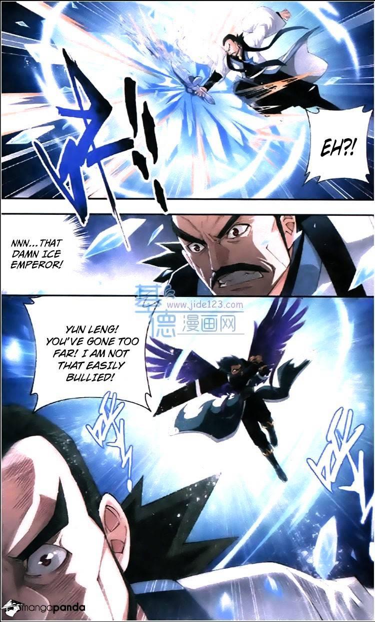 Battle Through the Heavens Chapter 79 — Page 13