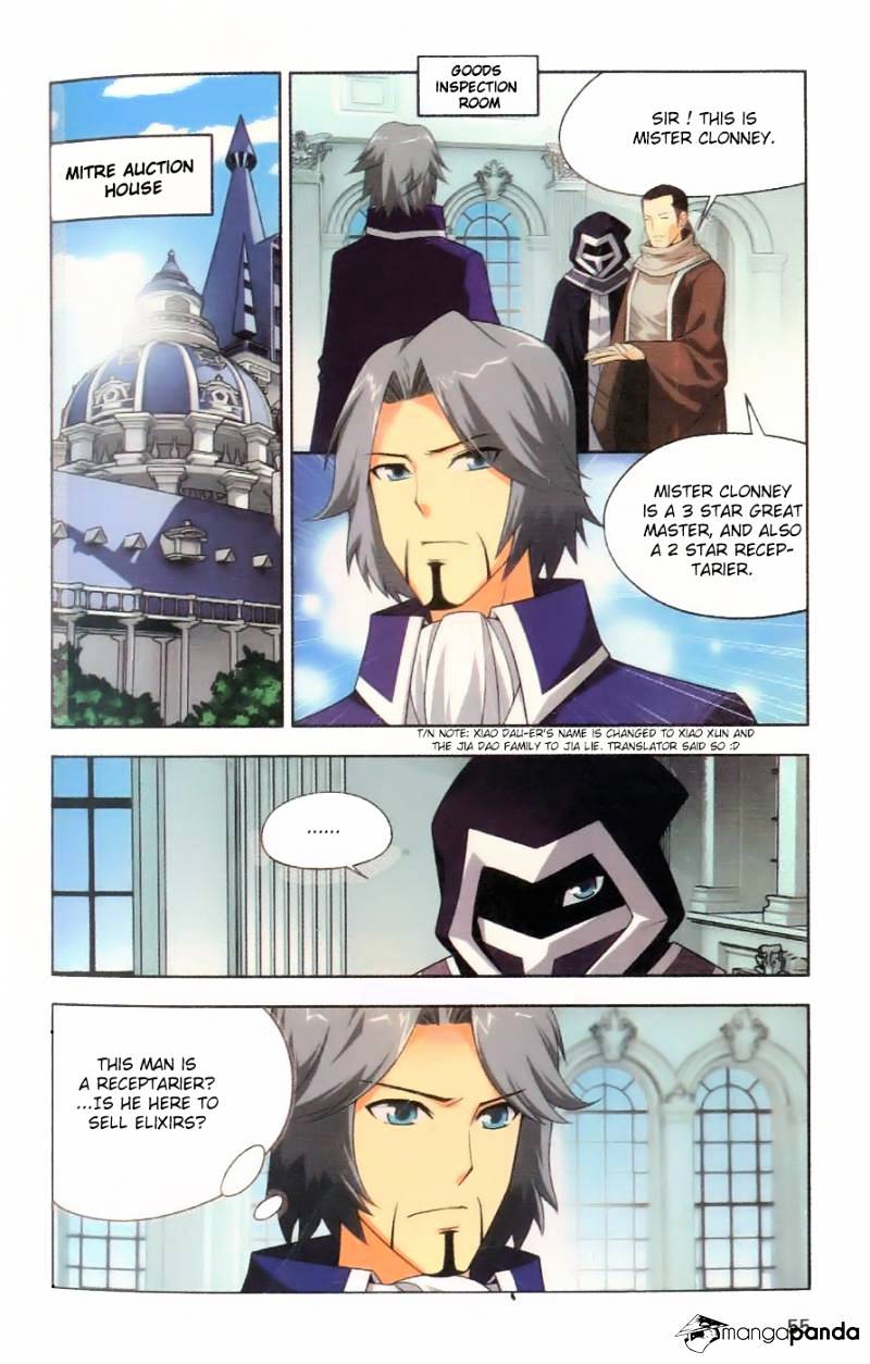 Battle Through the Heavens Chapter 8 — Page 5