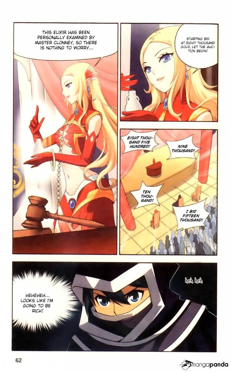 Battle Through the Heavens Chapter 8 — Page 12