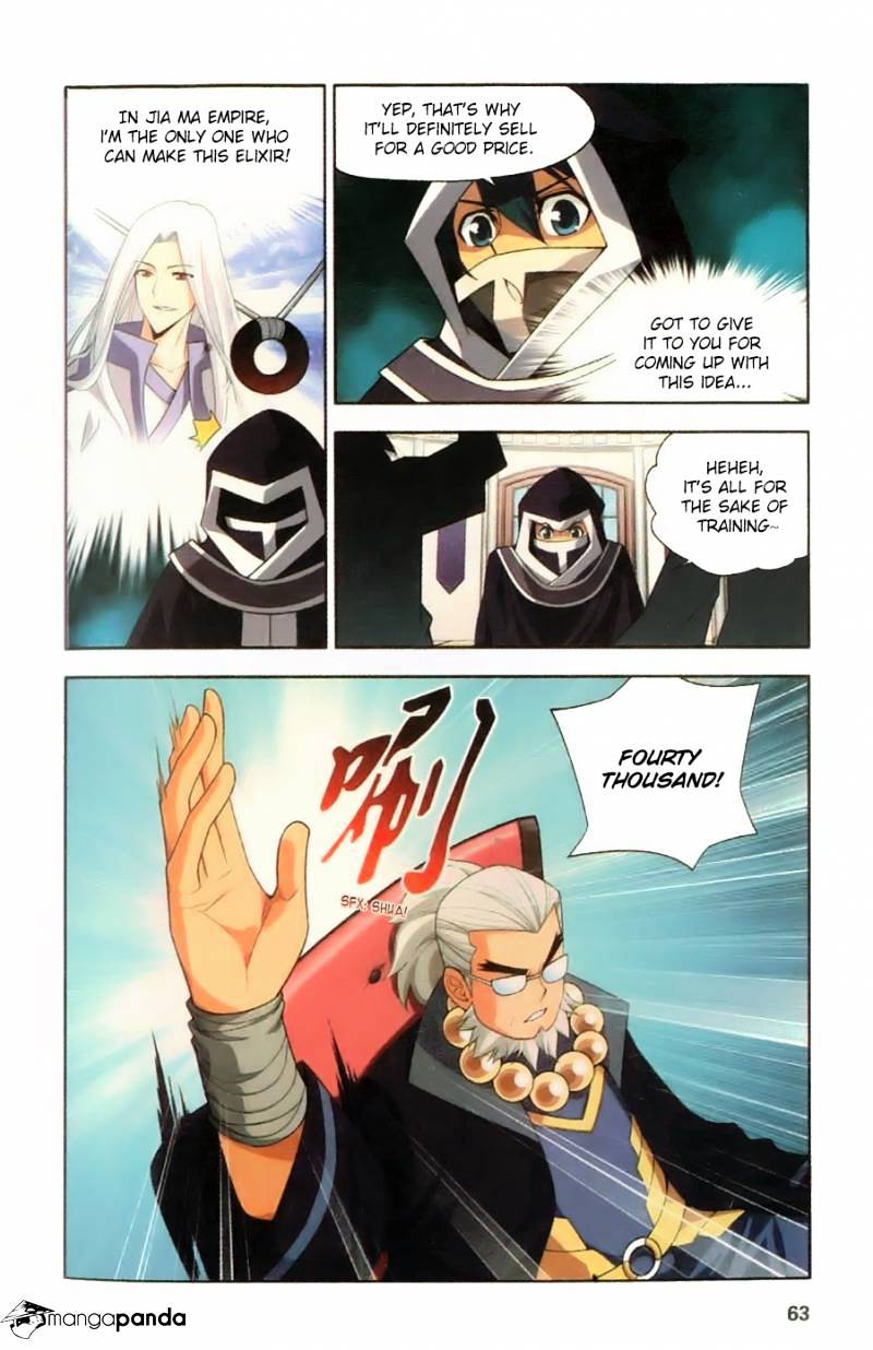 Battle Through the Heavens Chapter 8 — Page 13