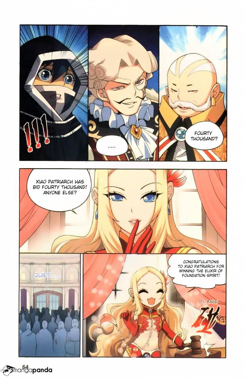 Battle Through the Heavens Chapter 8 — Page 14