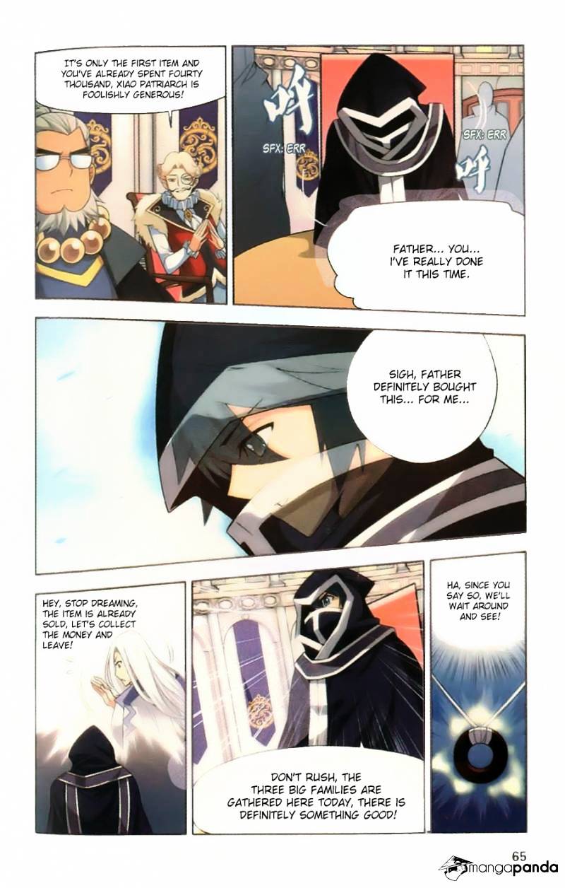 Battle Through the Heavens Chapter 8 — Page 15