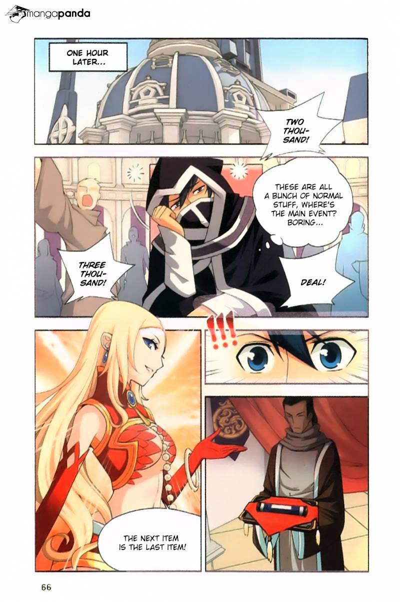 Battle Through the Heavens Chapter 8 — Page 16
