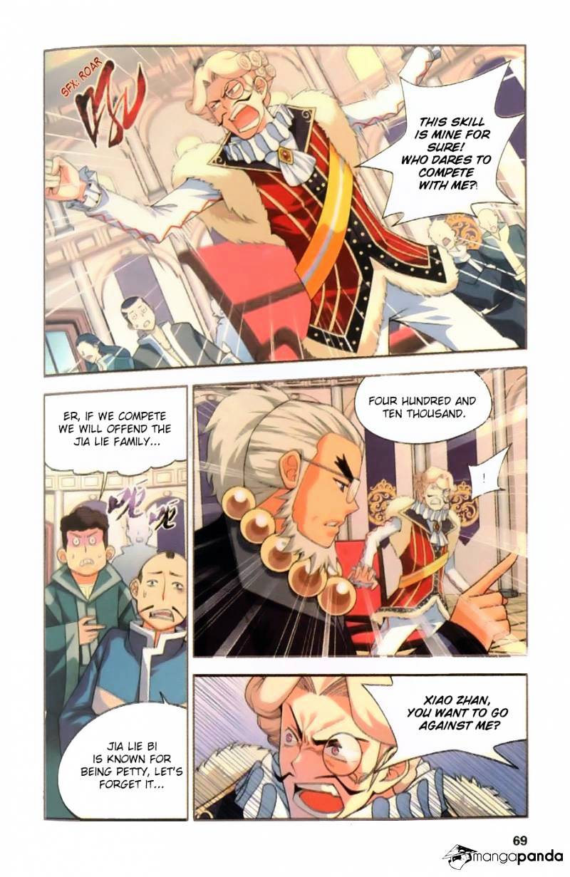 Battle Through the Heavens Chapter 8 — Page 19