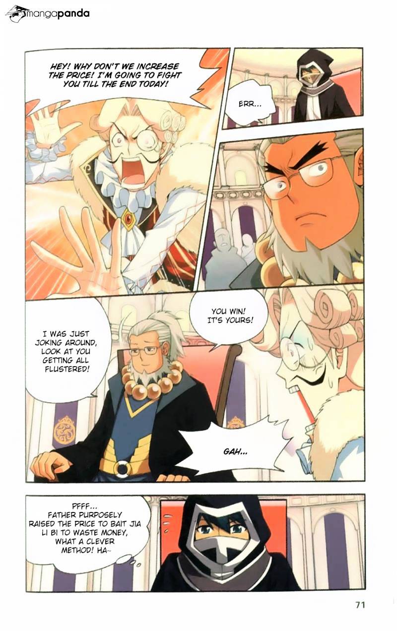 Battle Through the Heavens Chapter 8 — Page 21