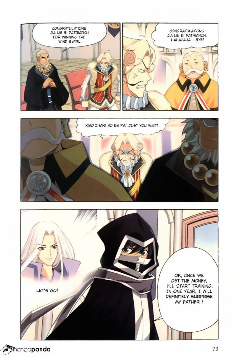 Battle Through the Heavens Chapter 8 — Page 23