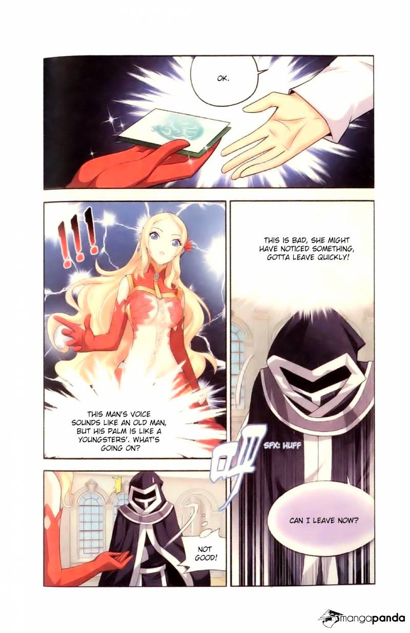 Battle Through the Heavens Chapter 8 — Page 25