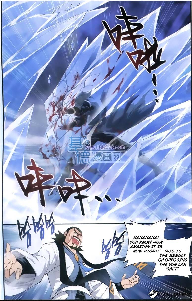 Battle Through the Heavens Chapter 80 — Page 6
