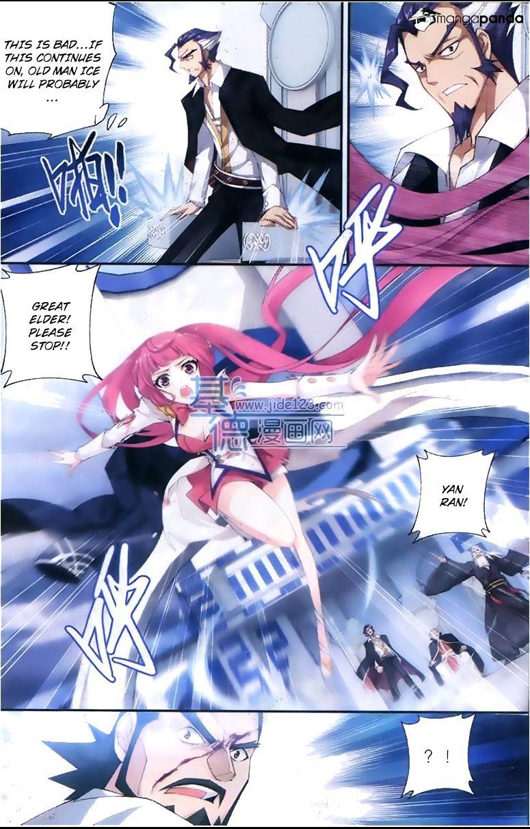 Battle Through the Heavens Chapter 80 — Page 10