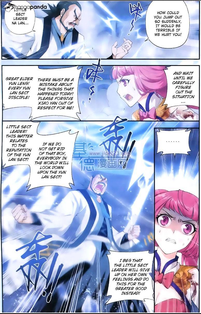 Battle Through the Heavens Chapter 80 — Page 12
