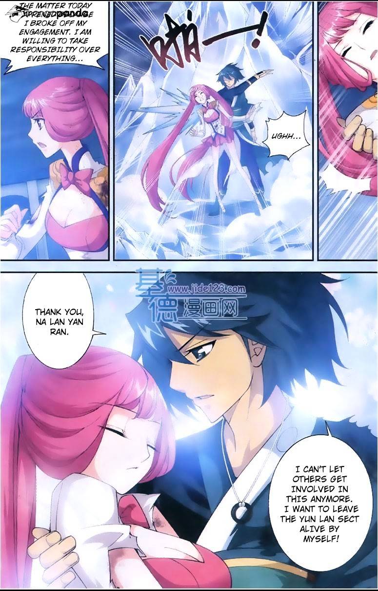 Battle Through the Heavens Chapter 80 — Page 15