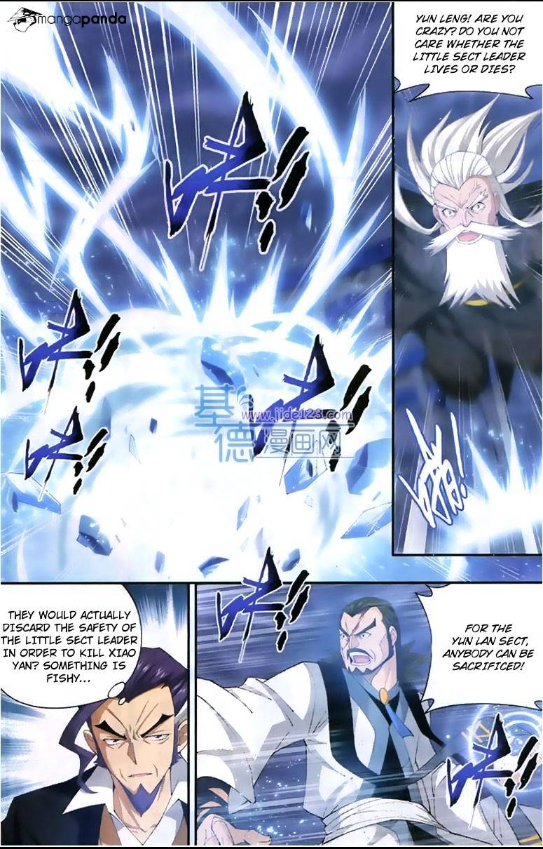 Battle Through the Heavens Chapter 80 — Page 17