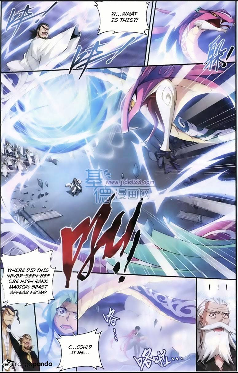 Battle Through the Heavens Chapter 80 — Page 19